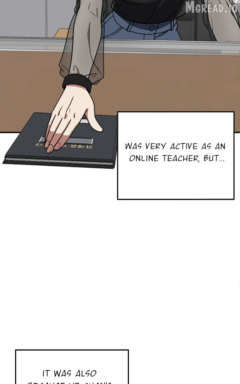 Change Me Chapter 188  - page 71